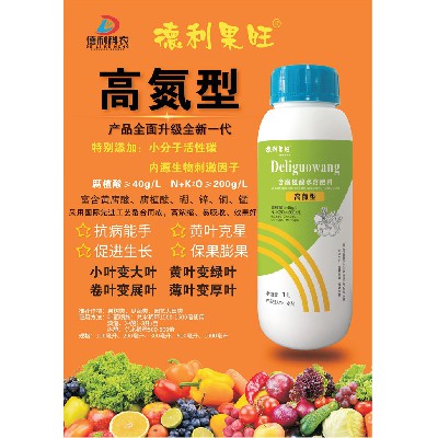 含腐植酸水溶肥料-高氮型
